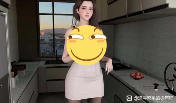 我的幸福人生 操作界面 实机截图 8