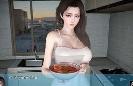 我的幸福人生 角色养成 展示图 4