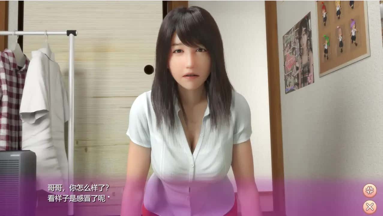 死宅与天使和奇怪的家 操作界面 内容截图 4