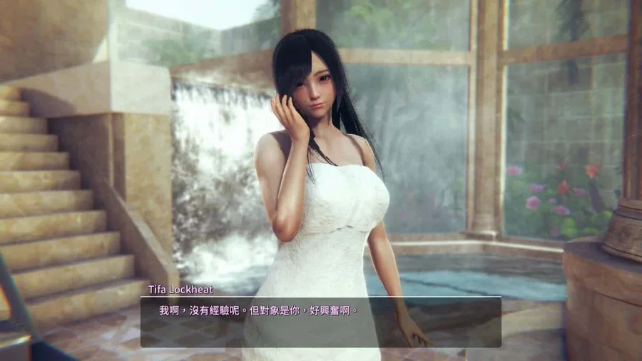 甜心选择2_Honey Select 2 甜心选择2 Honey Select 2中文官网PC版 封面图