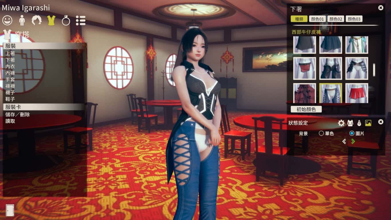 甜心选择2_Honey Select 2 玩法展示 详情图 3