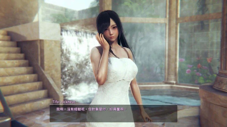 甜心选择2_Honey Select 2 版本内容 玩法截图 1