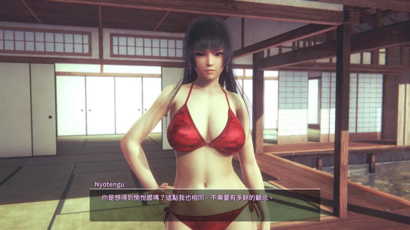 甜心选择2_Honey Select 2 分支事件 资料图 8