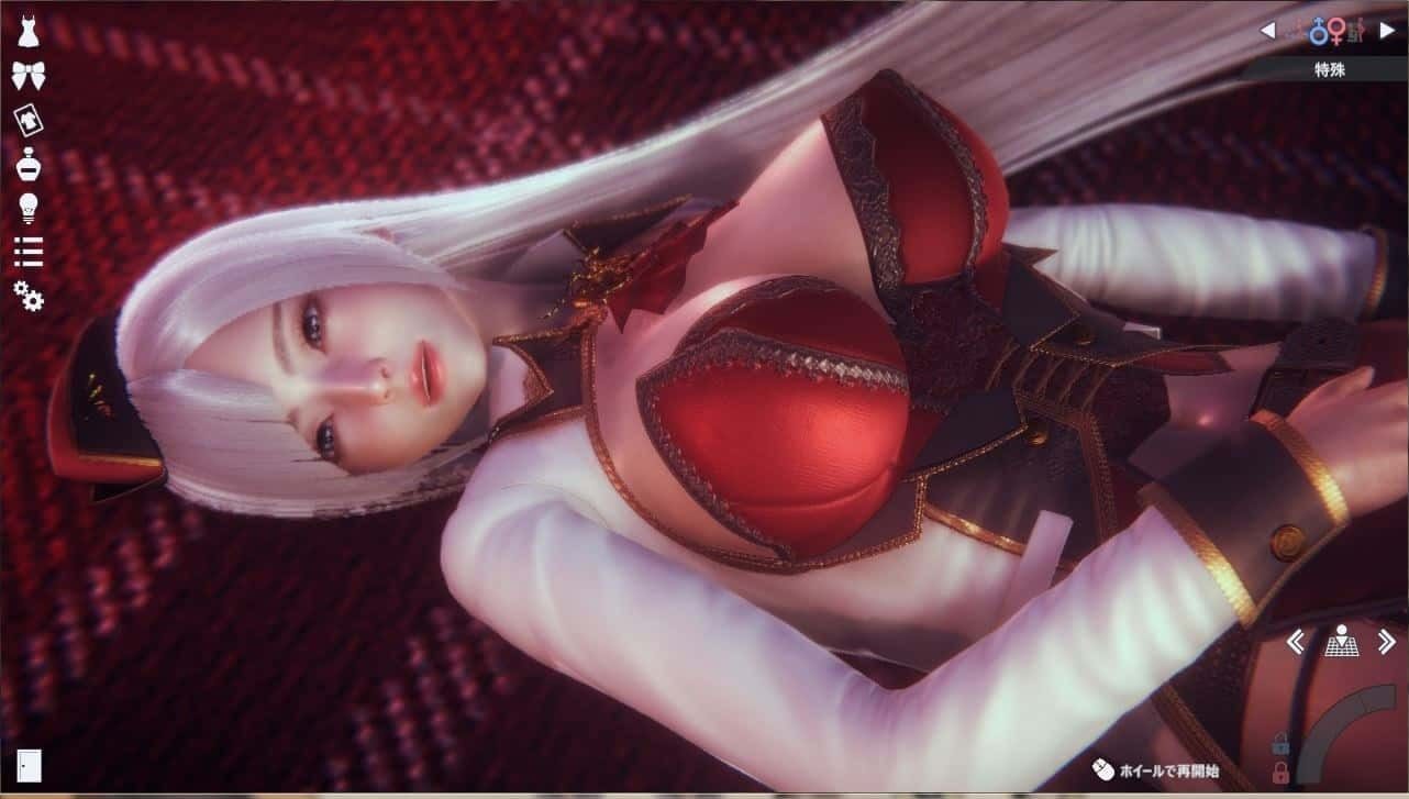 甜心选择2_Honey Select 2 探索场景 玩法截图 5