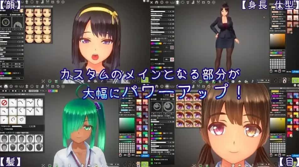 夏日之吻 场景演出 画面 7
