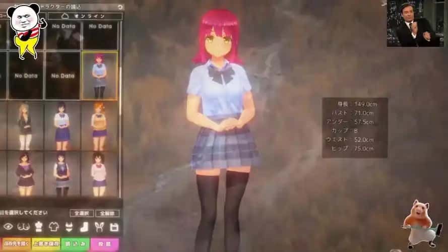 夏日之吻 中文版 内容截图 8
