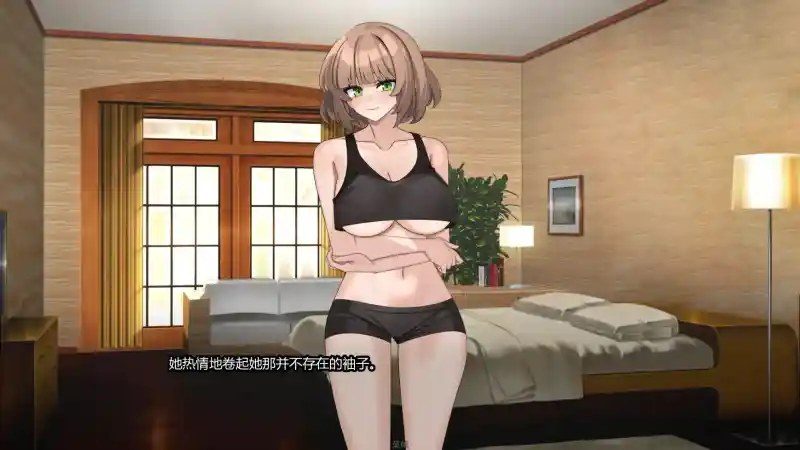 边缘：终极版 攻略要点 演示图 7
