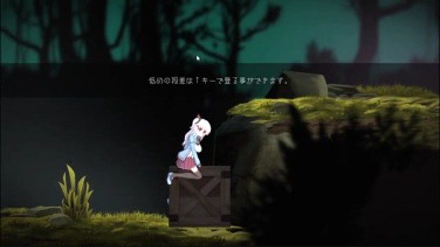 阿尔卑斯和危险之森 角色养成 实机截图 7
